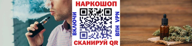Где продают наркотики Сусуман СК Cocaine Гашиш МАРИХУАНА