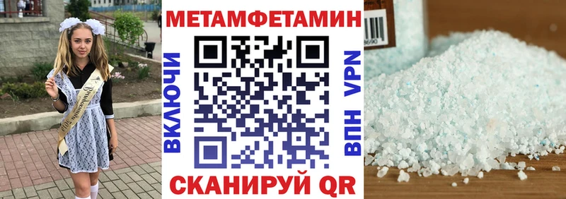 Amphetamine VHQ  площадка состав  Сусуман 