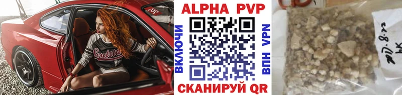hydra зеркало  Сусуман  A PVP мука 