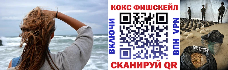 закладка  Сусуман  Cocaine 99% 