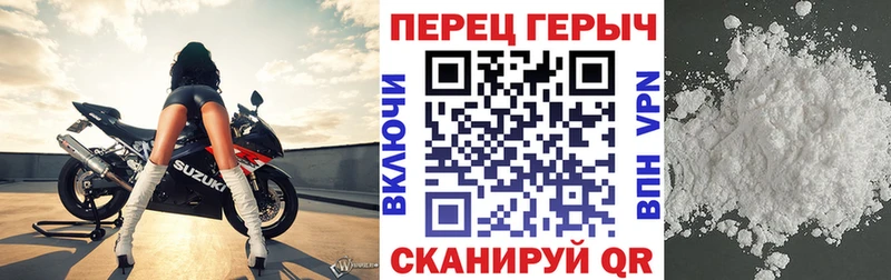 ГЕРОИН Афган  Сусуман 