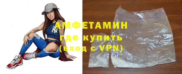 твердый Абдулино