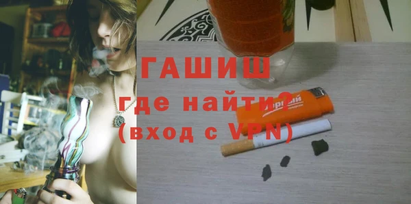твердый Абдулино