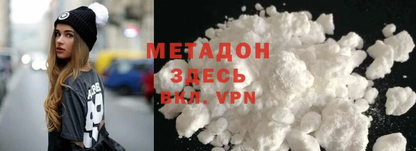 твердый Абдулино