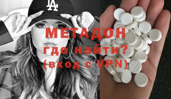 mdpv Пестово
