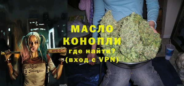 твердый Абдулино