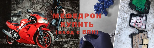 твердый Абдулино