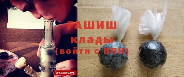 твердый Абдулино