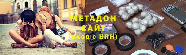 индика Алексеевка