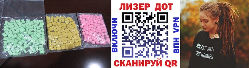 наркота  кракен как войти  Лсд 25 экстази ecstasy  Сусуман 