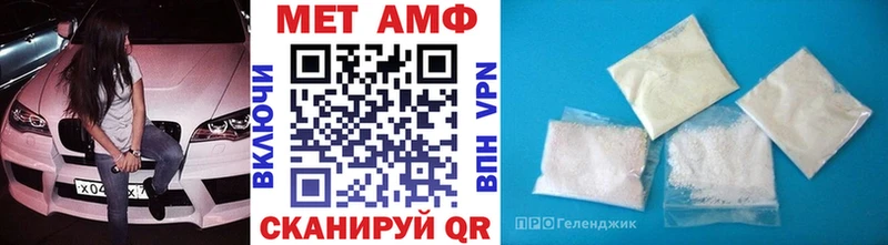 Первитин Декстрометамфетамин 99.9% Сусуман